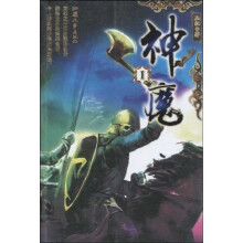 书籍图片