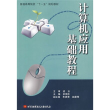 书籍图片