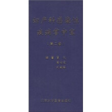书籍图片