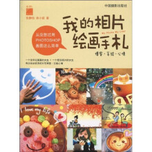 书籍图片