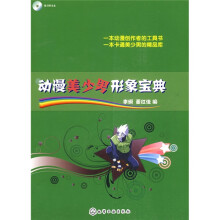 书籍图片