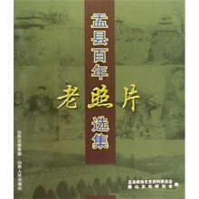 书籍图片