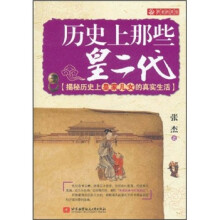书籍图片