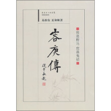 书籍图片