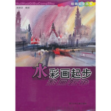 书籍图片