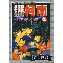 书籍图片
