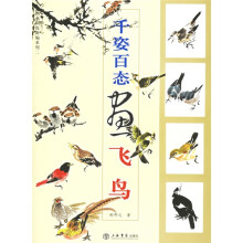 书籍图片