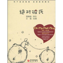 书籍图片
