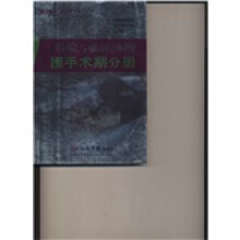 书籍图片