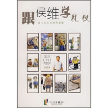书籍图片