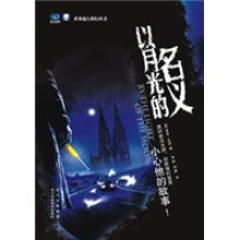 书籍图片
