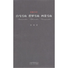 书籍图片