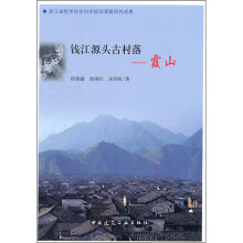 书籍图片