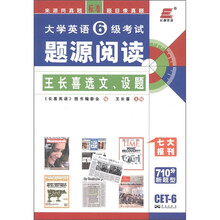 关于怎样选文题的学士学位论文范文