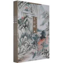 书籍图片