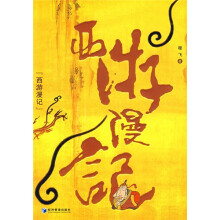 书籍图片