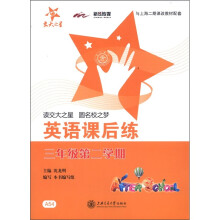 书籍图片