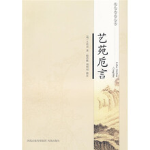 书籍图片