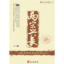 书籍图片