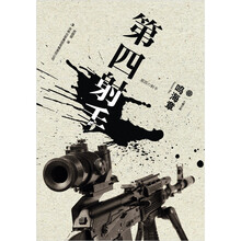书籍图片