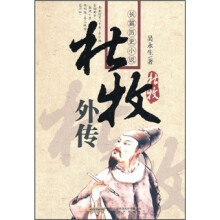 书籍图片