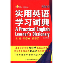 书籍图片