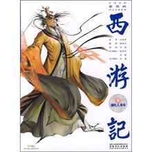 书籍图片