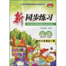 书籍图片