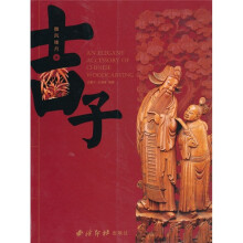 书籍图片
