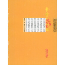 书籍图片