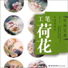 书籍图片