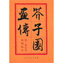 书籍图片