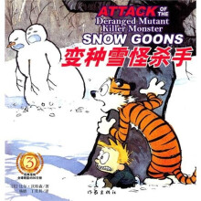 书籍图片