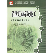 关于构建网上图情联合编审系统的的毕业论文模板范文