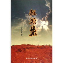书籍图片