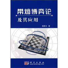 书籍图片