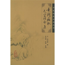 书籍图片