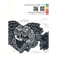 书籍图片