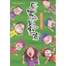 书籍图片