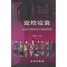 书籍图片