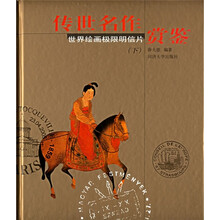 书籍图片