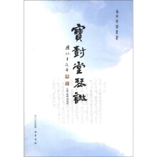 书籍图片