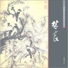 书籍图片