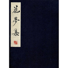 书籍图片