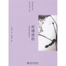 书籍图片