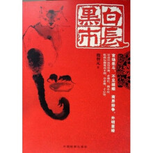 书籍图片