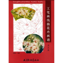 书籍图片