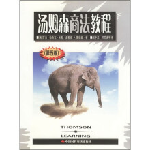 书籍图片