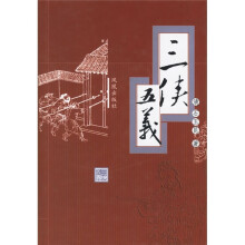 书籍图片