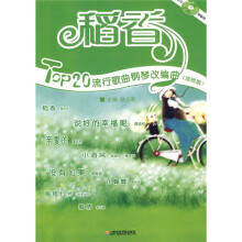 书籍图片